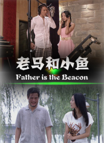 亚洲a中文字幕